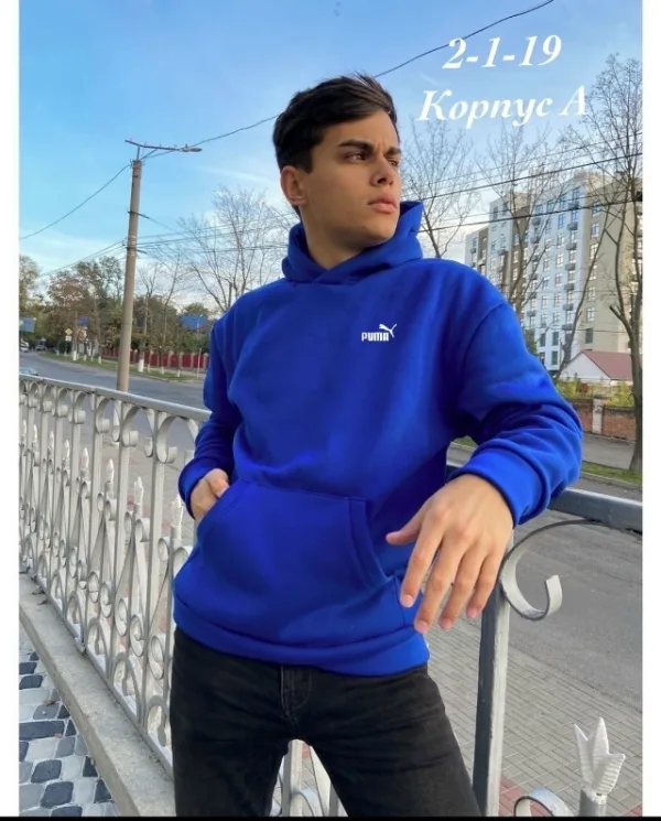 Кофта 1747696