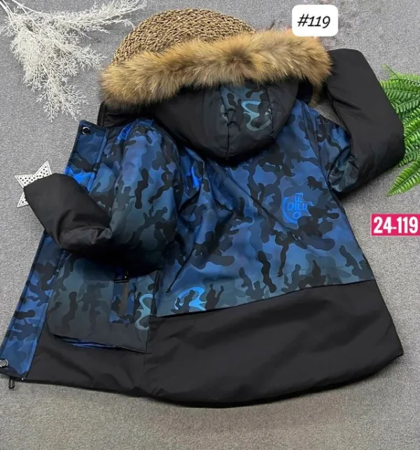Куртка 1747871