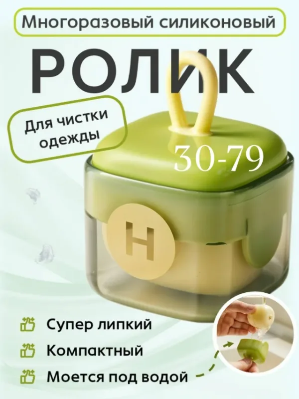 Артикул 1748004