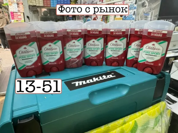 Духи 1748366