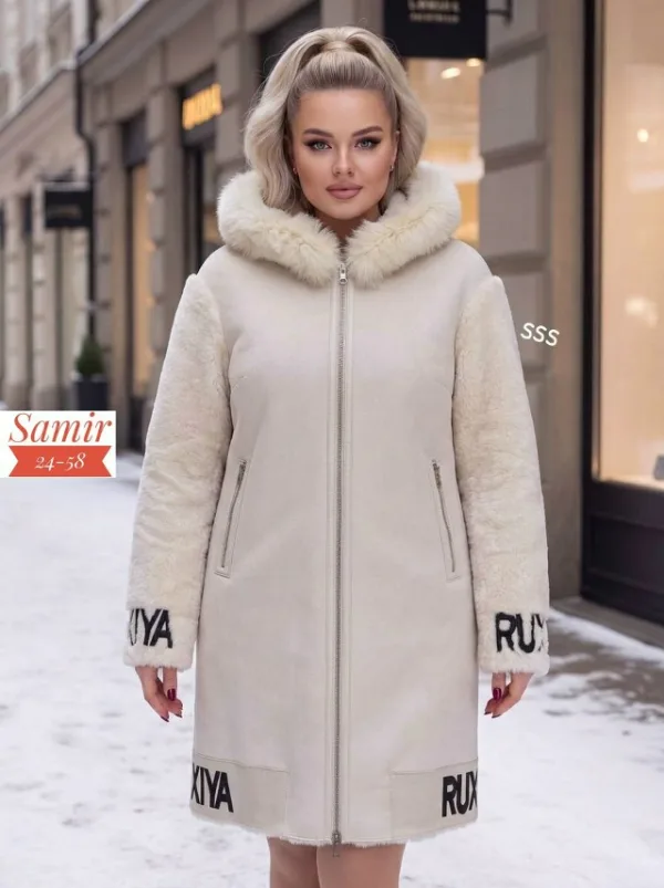 Артикул 1748594