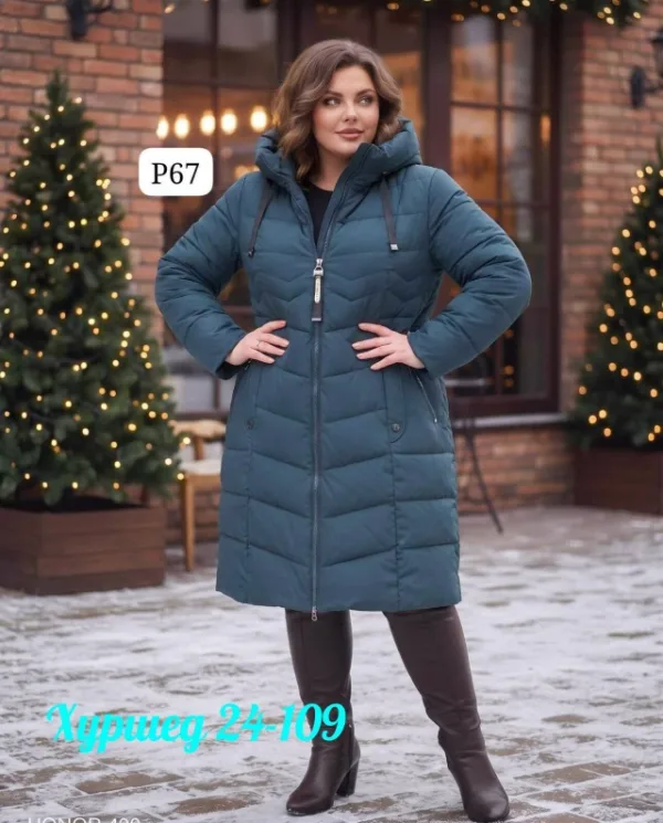 Куртка 1748674