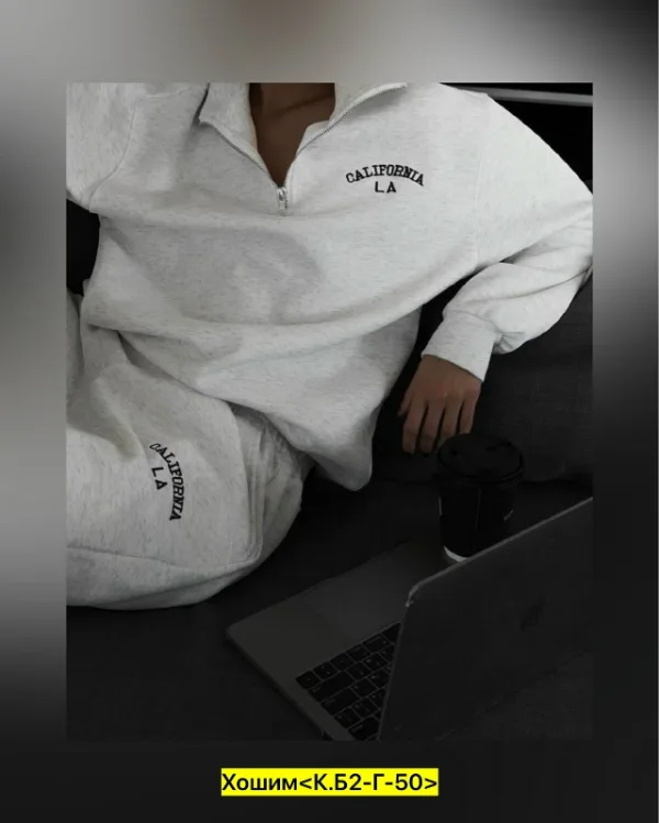 Костюм 1748731