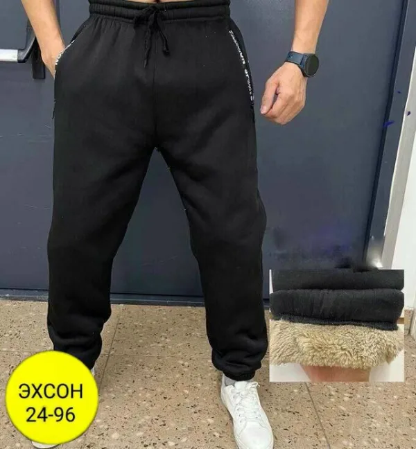 Штаны 1748739