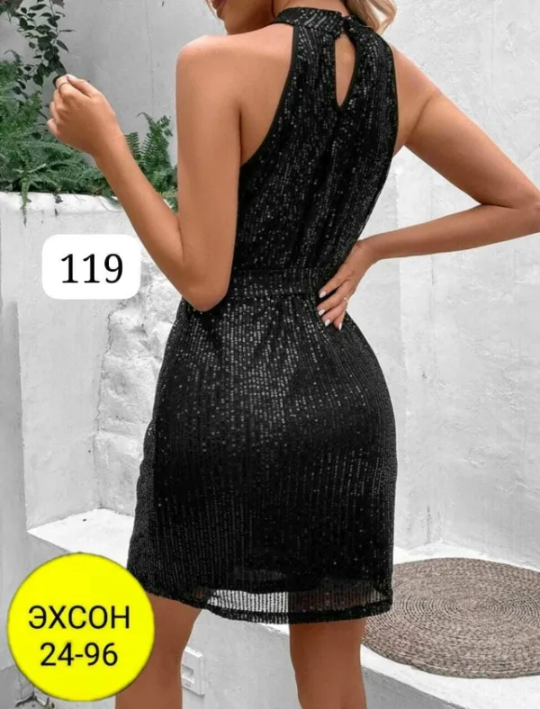 Артикул 1748740