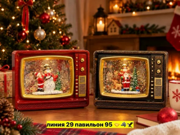 Комплект 1748817