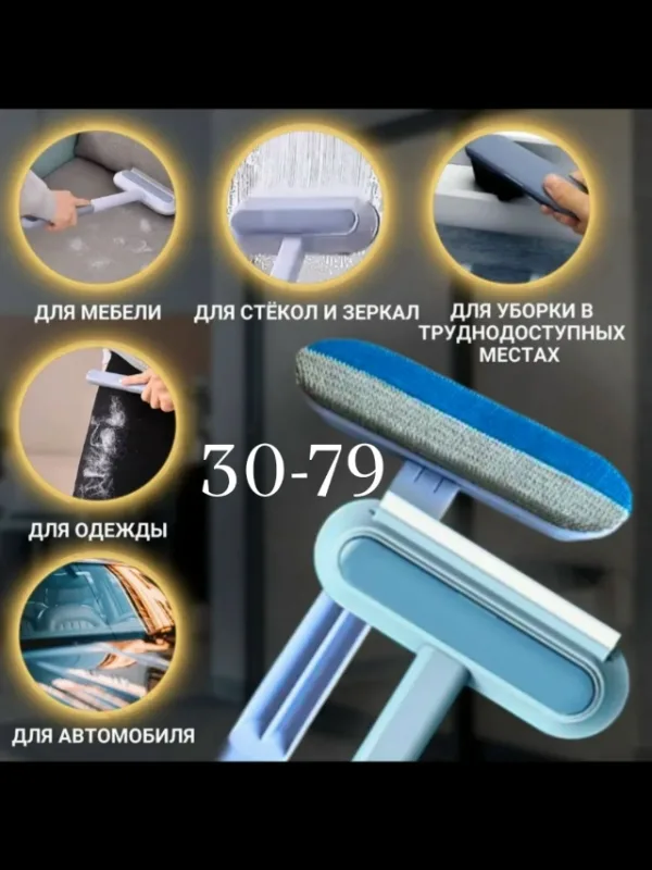 Артикул 1748891