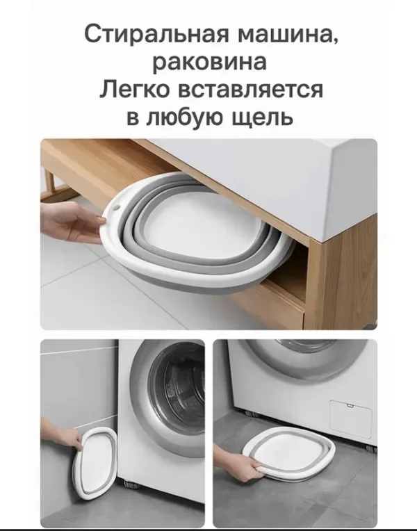 Артикул 1749010