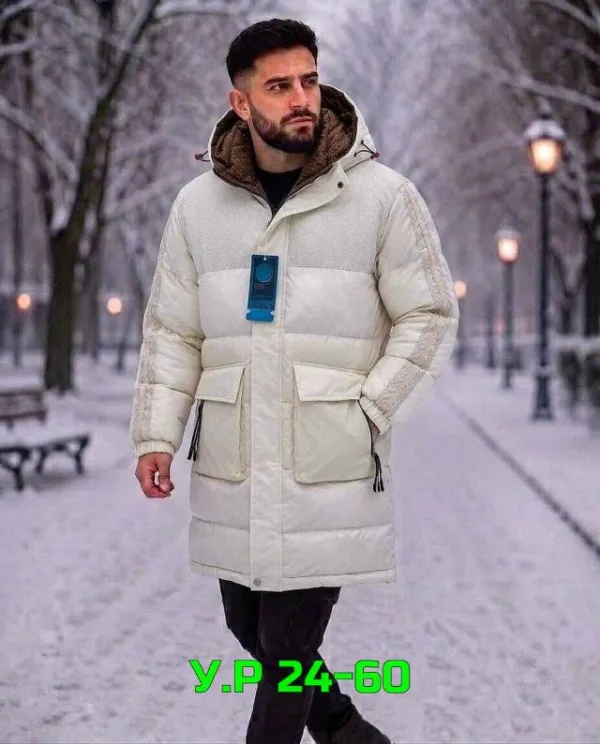 Куртка 1749152