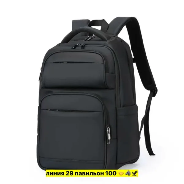 Рюкзак 1749330