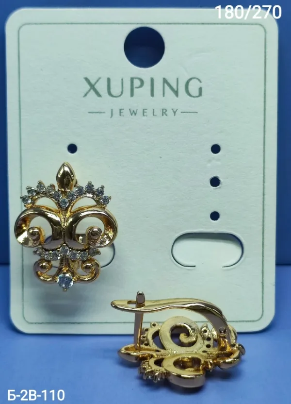 Серьги 1749464