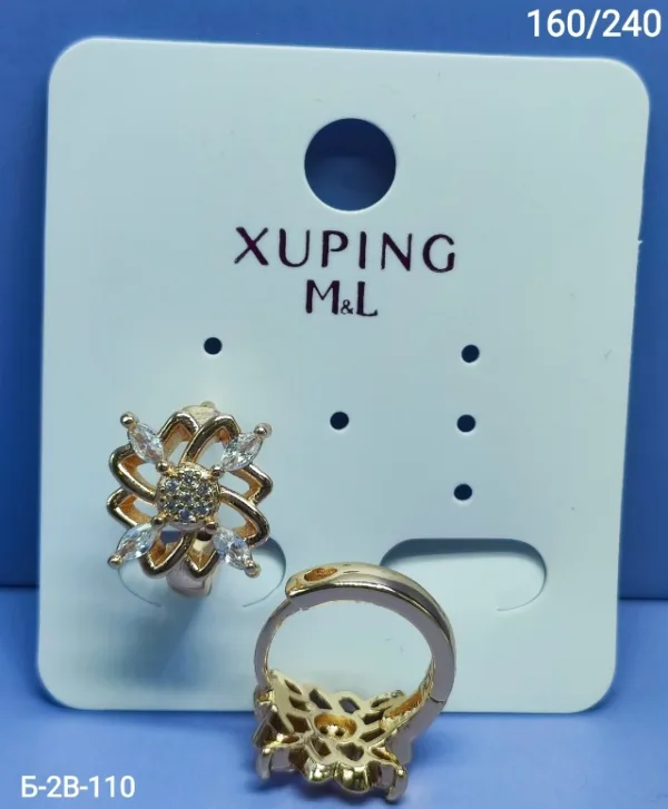 Серьги 1749547