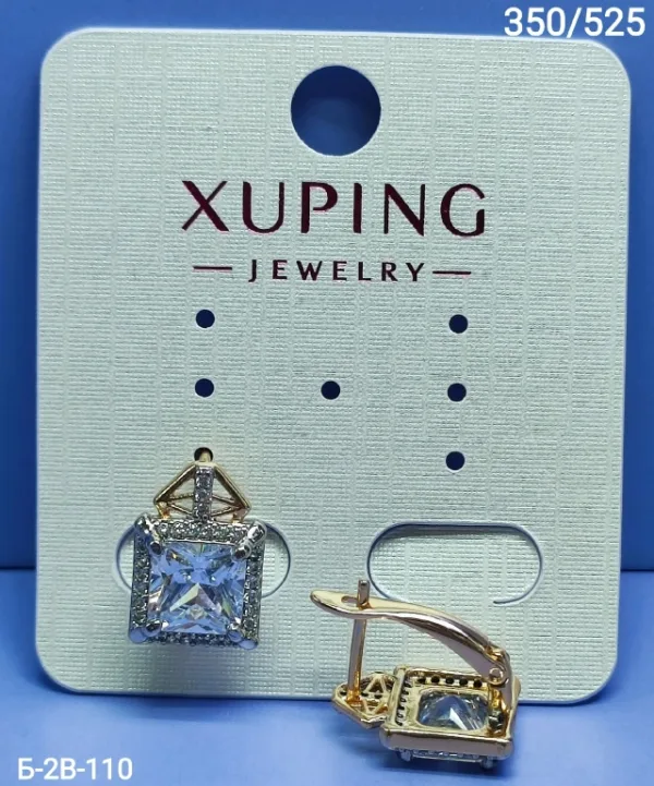 Серьги 1749646