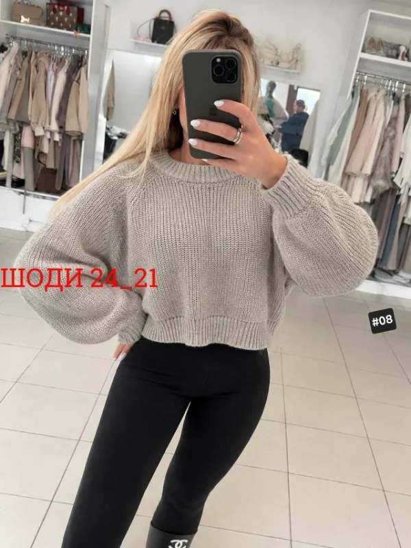 Свитер 1749653