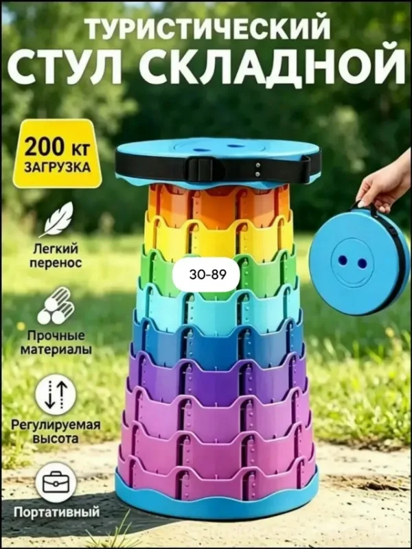 Рюкзак 1749660