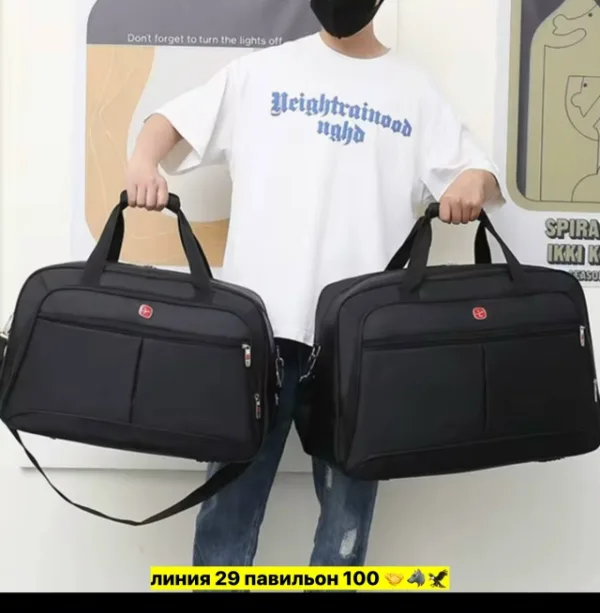 Сумка 1749780