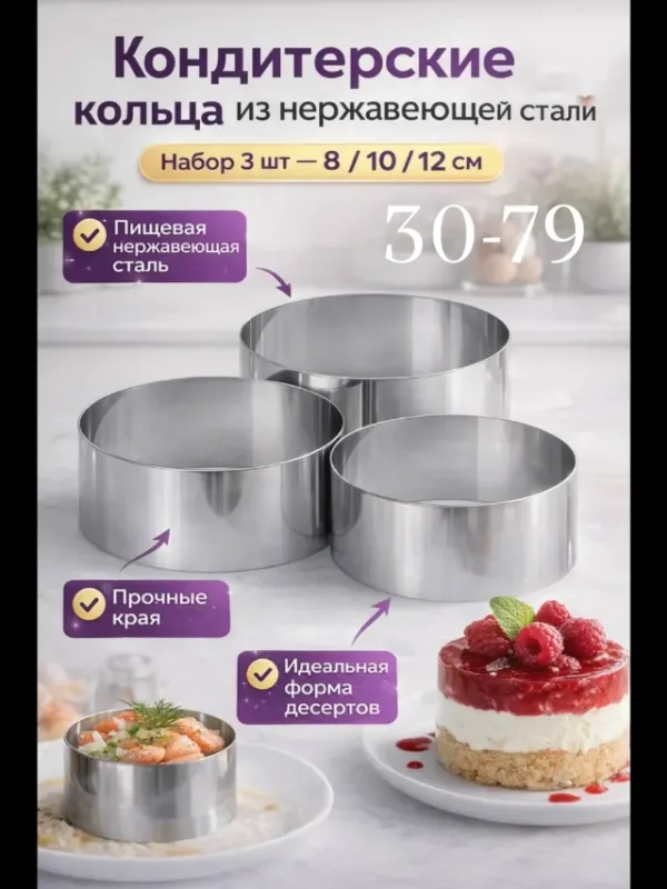 Форма 1749784