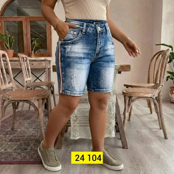 Шорты 1749838