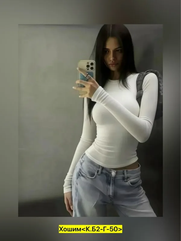 Кофта 1749847