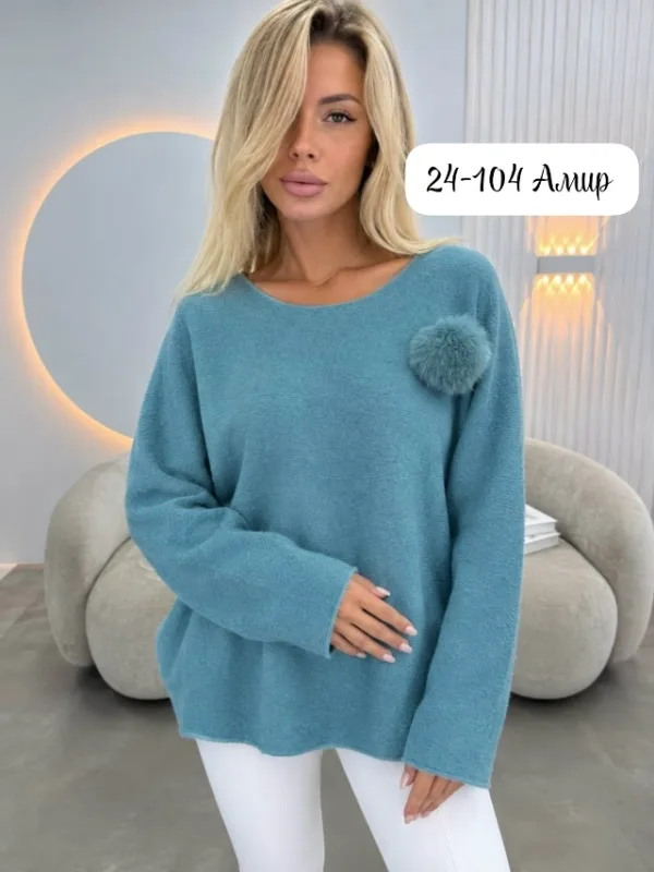 Артикул 1749871