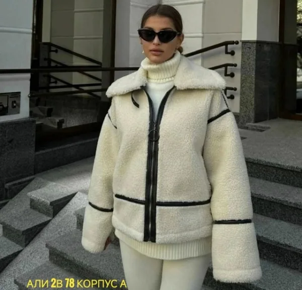 Артикул 1749934