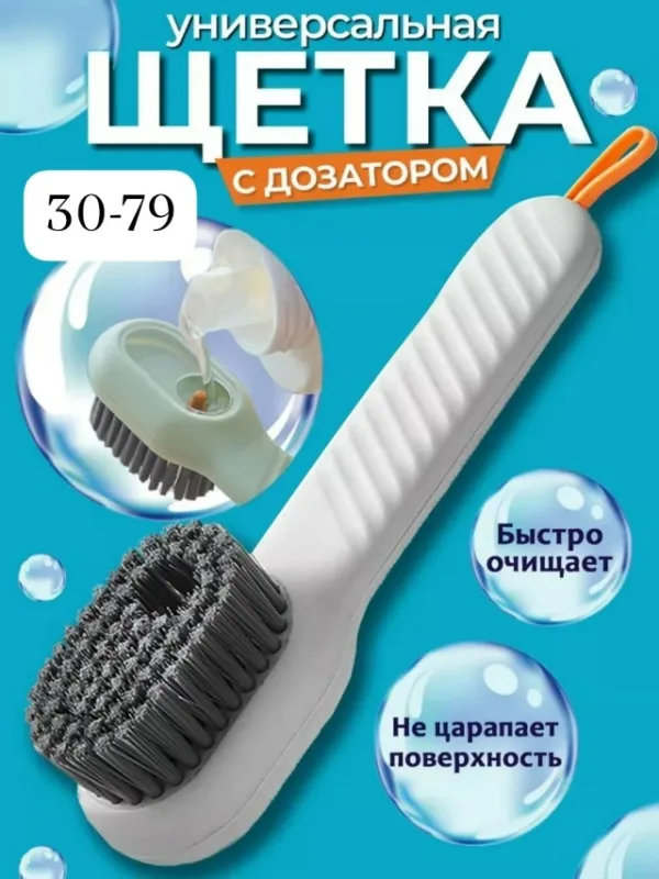 Артикул 1749954