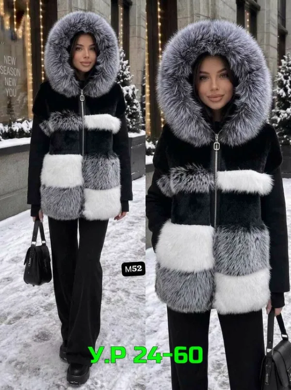 Шуба 1750045