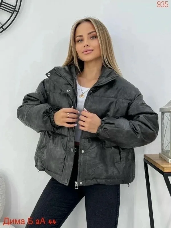 Куртка 1750067