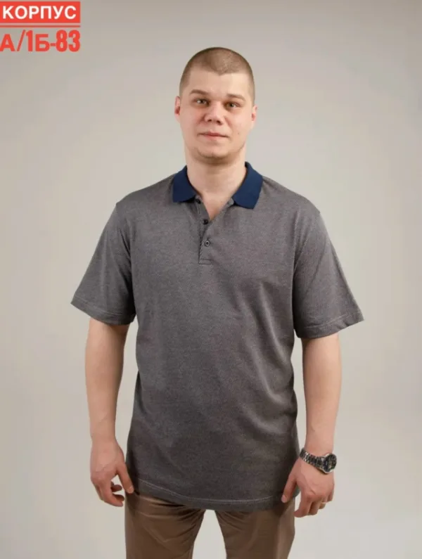 Футболка 1750220