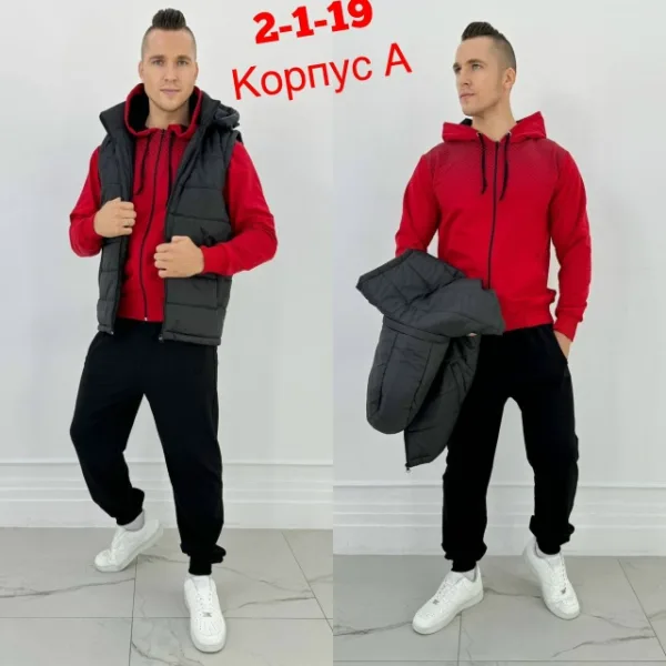 Костюм 1750231