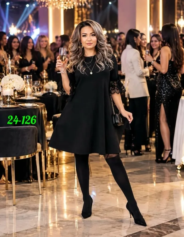 Артикул 1750319