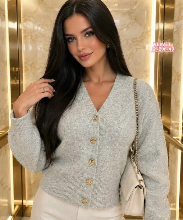 Кардиган 1750347