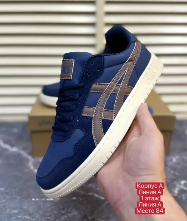 Кеды 1750357