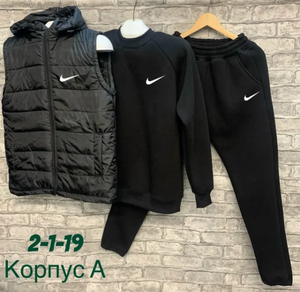 Костюм 1750358