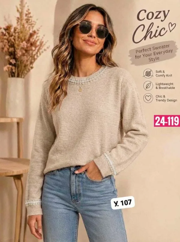 Свитер 1750480