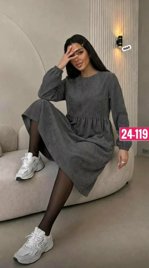 Артикул 1750483