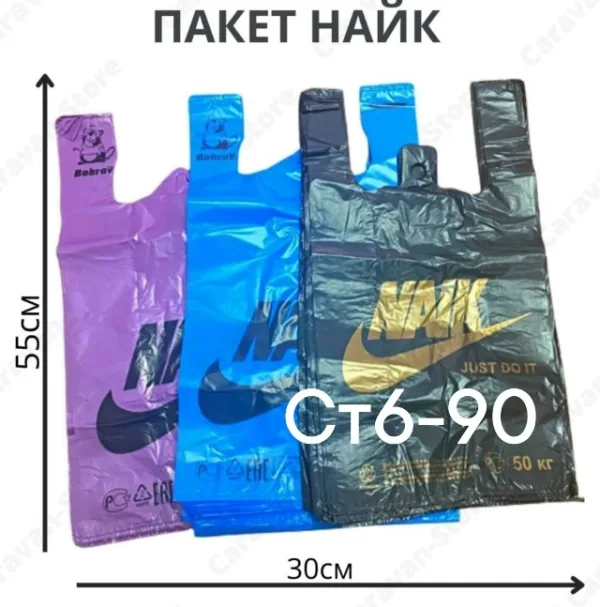 Артикул 1750514