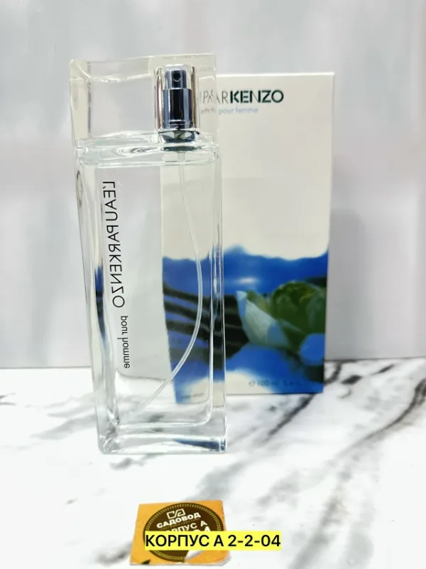 Духи 1750545