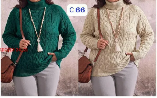 Свитер 1750714