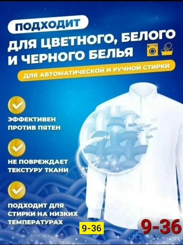 Форма 1750767