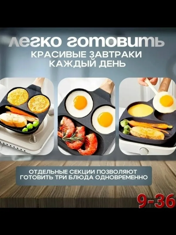 Артикул 1750768