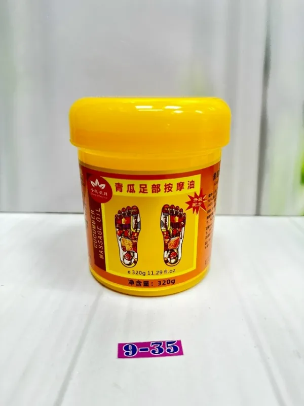 Масло 1750883
