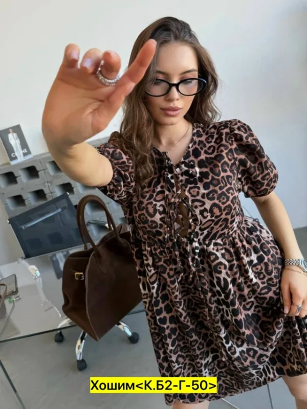 Платье 1750989