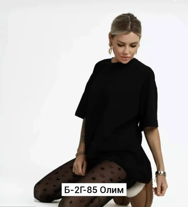 Футболка 1750995