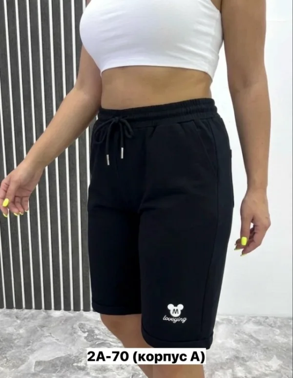 Шорты 1751030