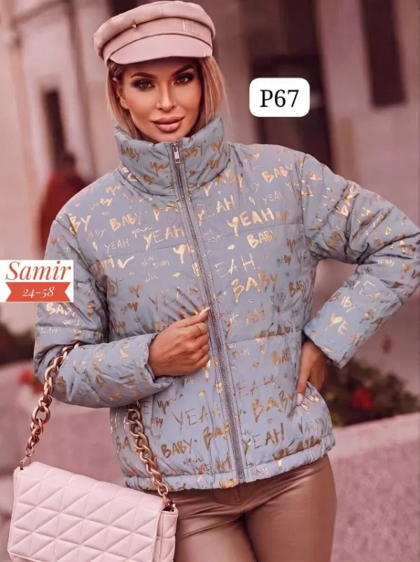 Свитер 1751116