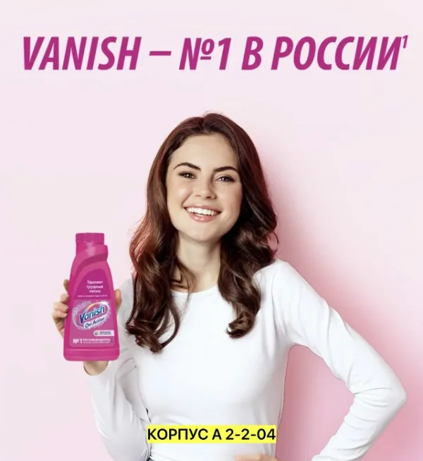 Кондиционер 1751167