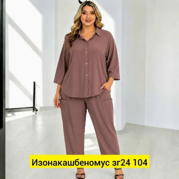 Костюм 1751253