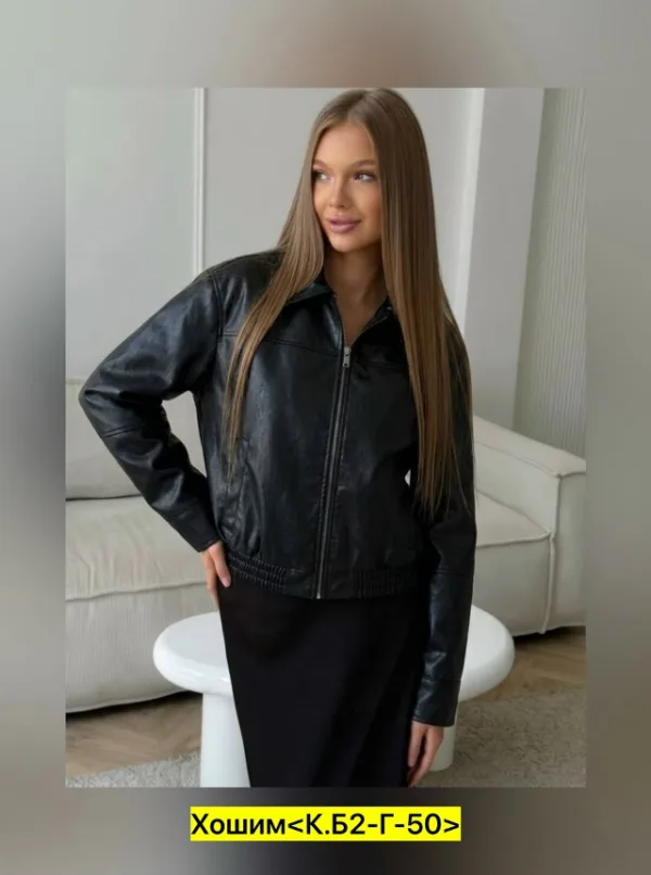 Толстовка 1751307