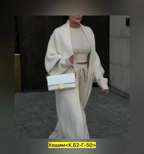 Кардиган 1751310